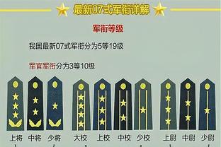 全能表现！东契奇16中8拿到26分11板15助&末节3中3